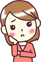 足りない